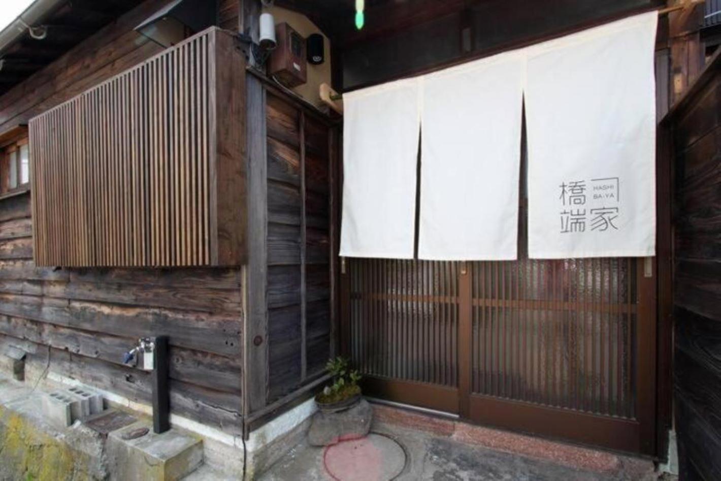 Hashibaya Tabi-Ne Apartment Kanazawa Ngoại thất bức ảnh
